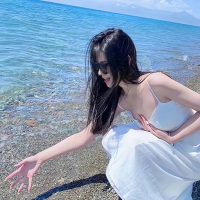 换亲八零，带着娇妻去致富